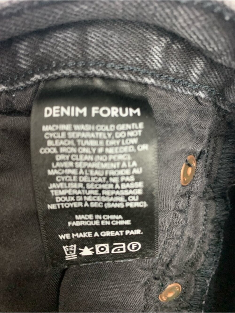 Aritzia Denim Forum Joni High Rise Jeans - Picture 11 of 11